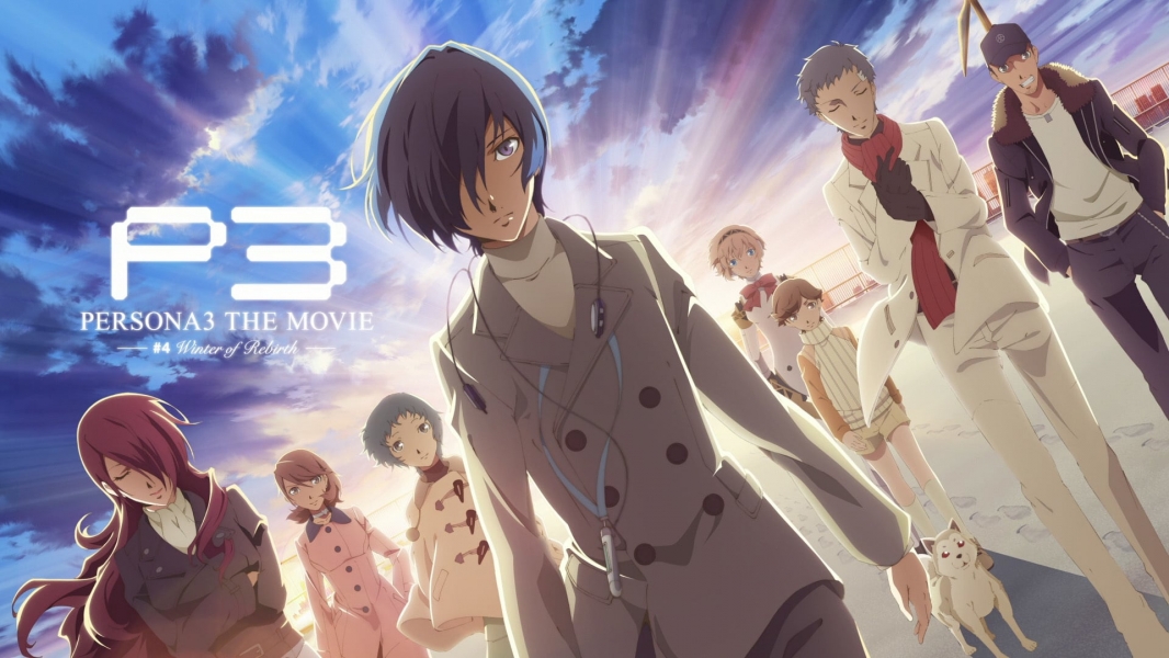 Persona 3 the Movie: #4 Winter of Rebirth