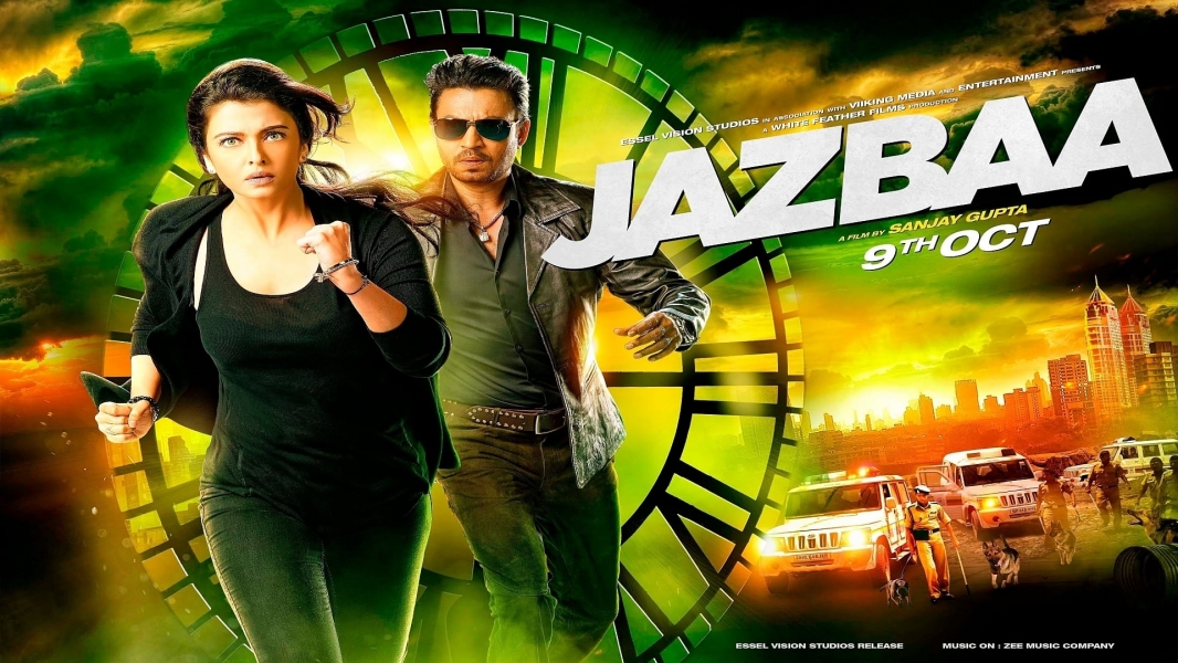 Jazbaa