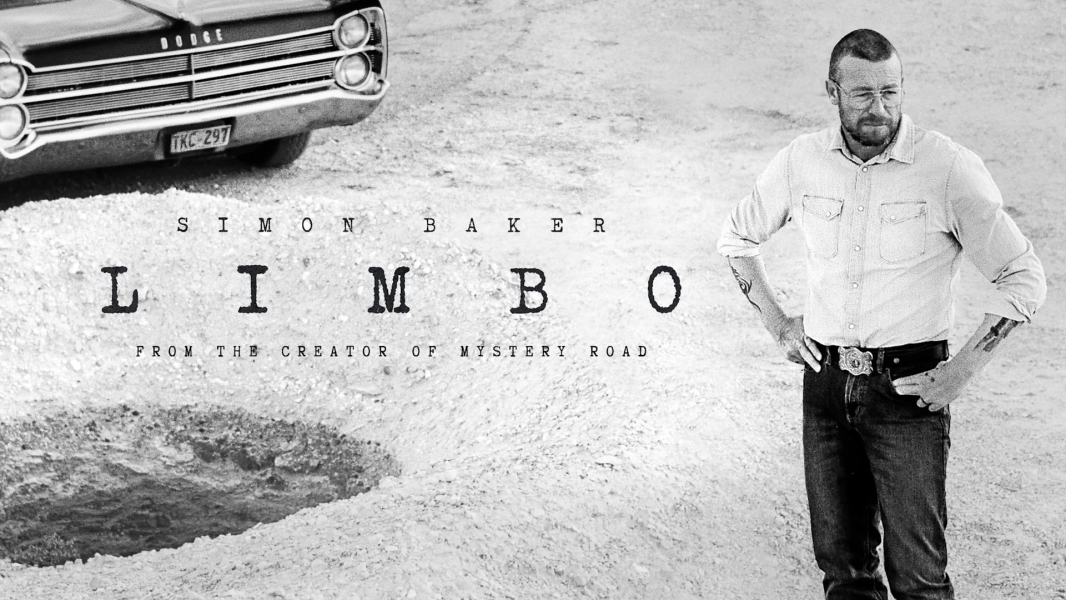 Limbo