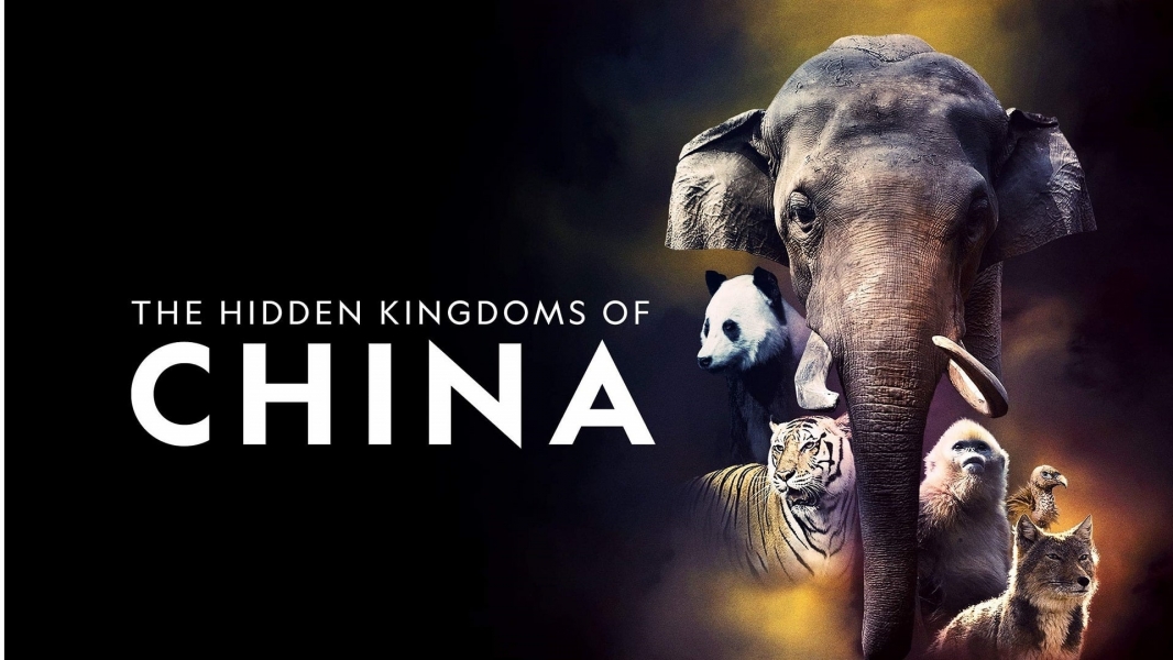 The Hidden Kingdoms of China