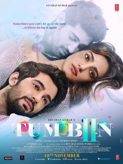 Tum Bin 2