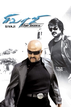 Sivaji: The Boss